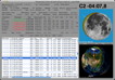 Ecran Principal Logiciel Solar Eclipse Maestro