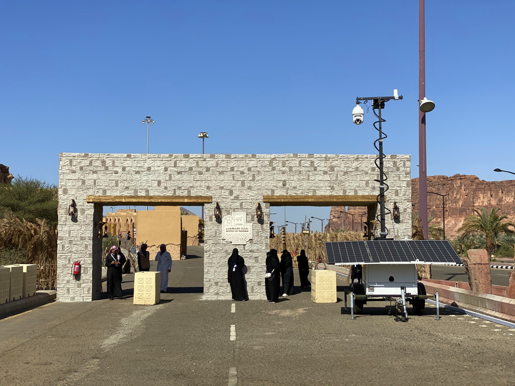 Entrance Old City Fort Al-Ula Saudi Arabia