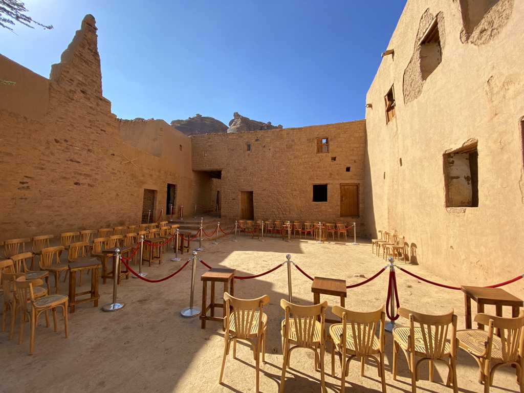 Solar Dial Shadow Ground Old City Al-Ula Saudi Arabia