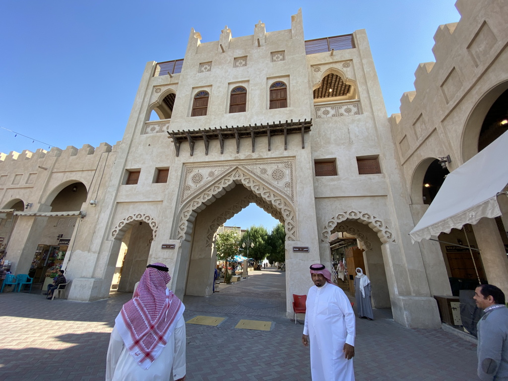 Gate New Souk Al-Hofuf Saudi Arabia