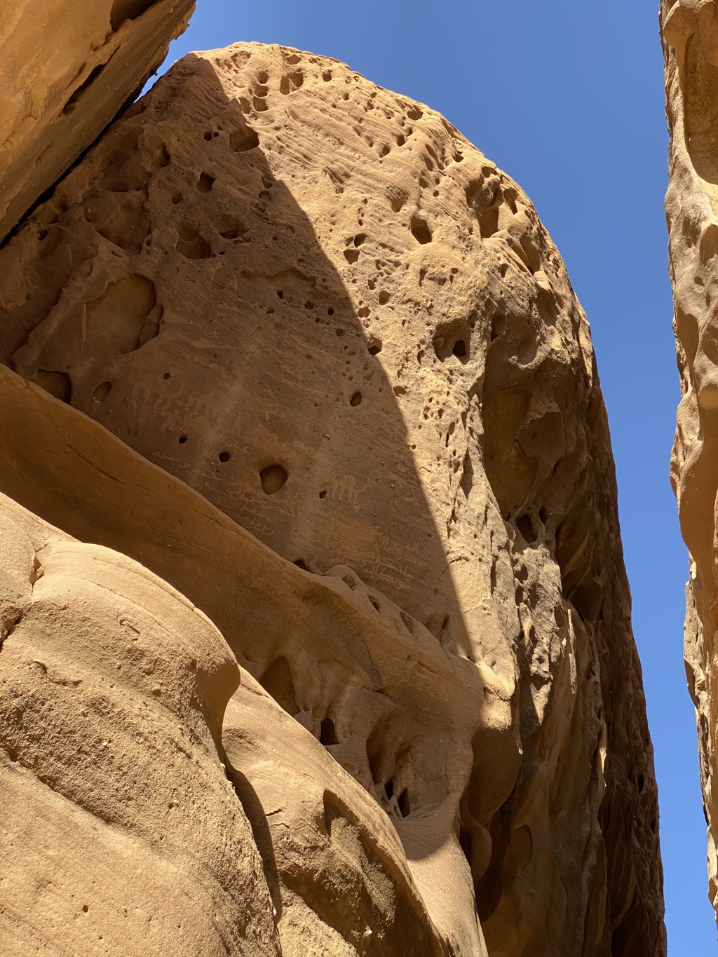 Jabal Ithlib Hegra Madâin Sâleh Saudi Arabia