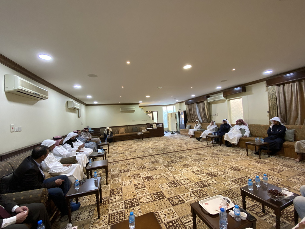 Notable Meeting Private House Al-Hofuf Saudi Arabia