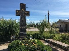 Croix Sainte Transfiguration Mémorial Beketov Iakoutsk Août 2018