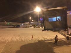 Aeroflot B737 Business Class SVO YKS Arrived Gate Yakutsk January 2019