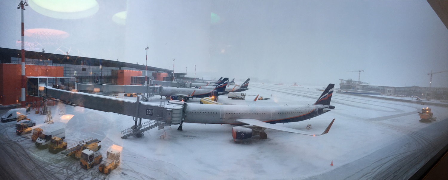 Panorama Rublev Lounge View Sheremetyevo 2 Airport SVO January 2019