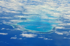 Anaa Atoll Tuamotu Archipelago