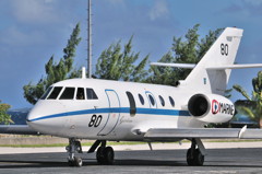 French Navy Falcon 200 Gardian Getting Ready Takeoff