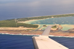 Tatakoto Aerial View Tumukuru Village Runway