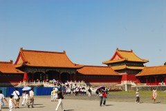 Gate Supreme Harmony Forbidden City