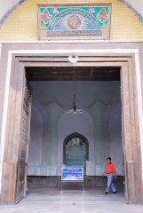 Porte Entrée Mosquée Idkah