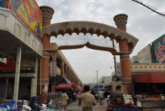 Rue Commerçante Kashgar