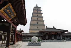 Wild Goose Pagoda Da Ci’en Temple