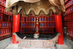 Small Da Ci’en Temple