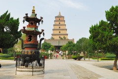 Wild Goose Pagoda