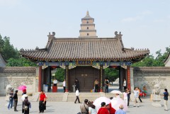 Entrance Da Ci’en Temple